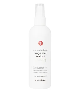 Mat Wash - Natural Rubber