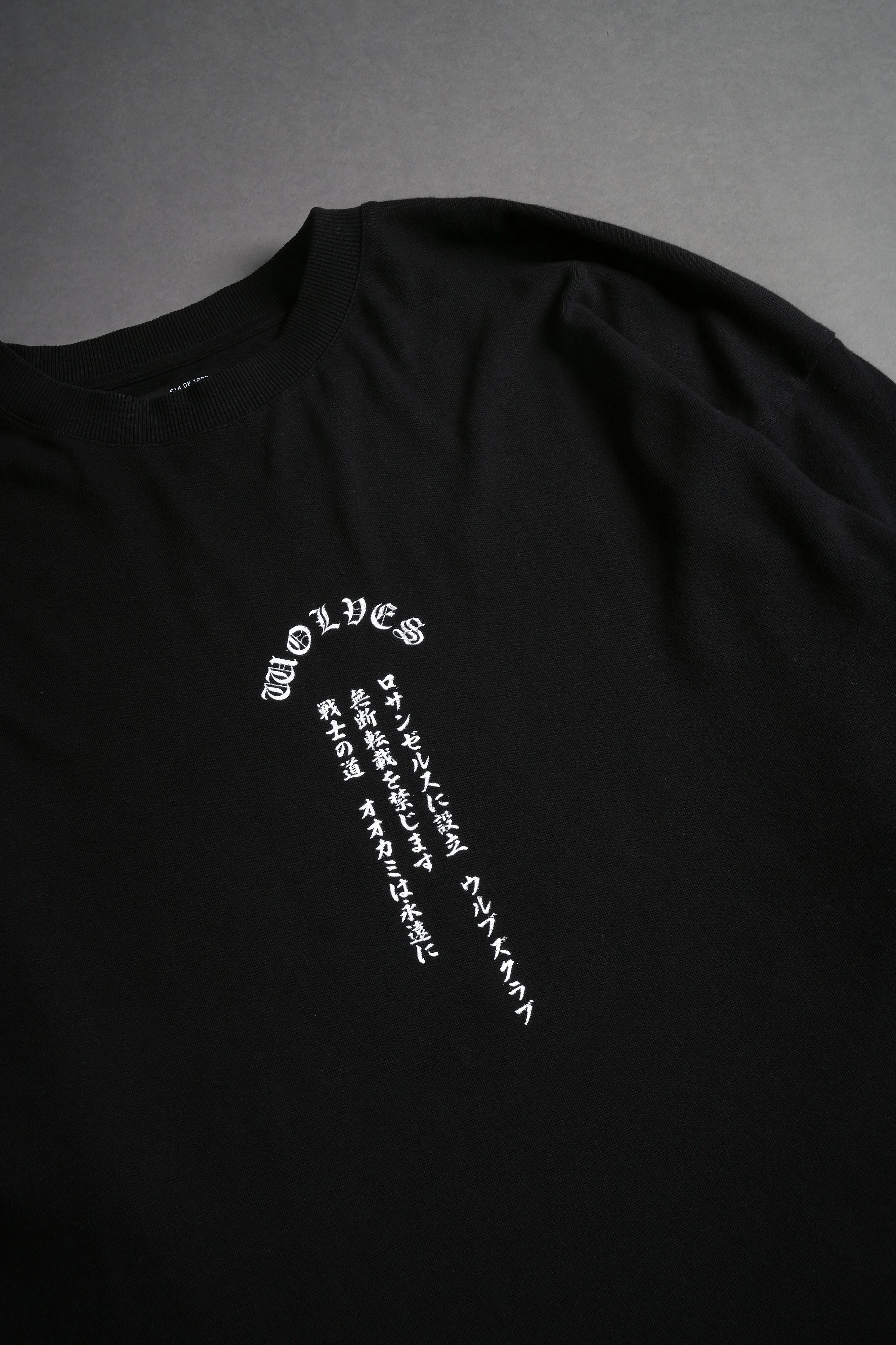 Ultimate Battle "Premium" Oversized Tee in Black