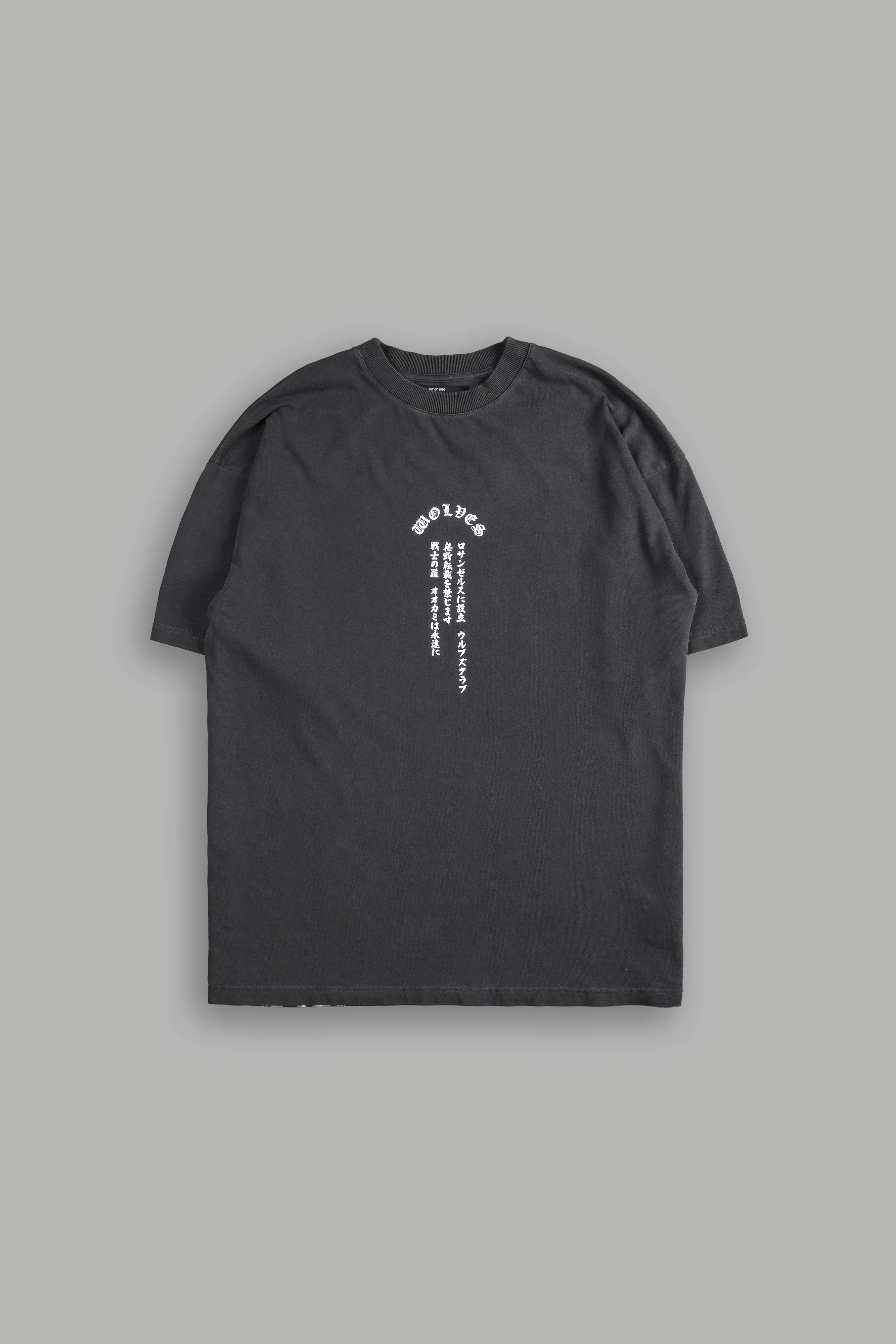 Ultimate Battle "Premium" Oversized Tee in Wolf Gray