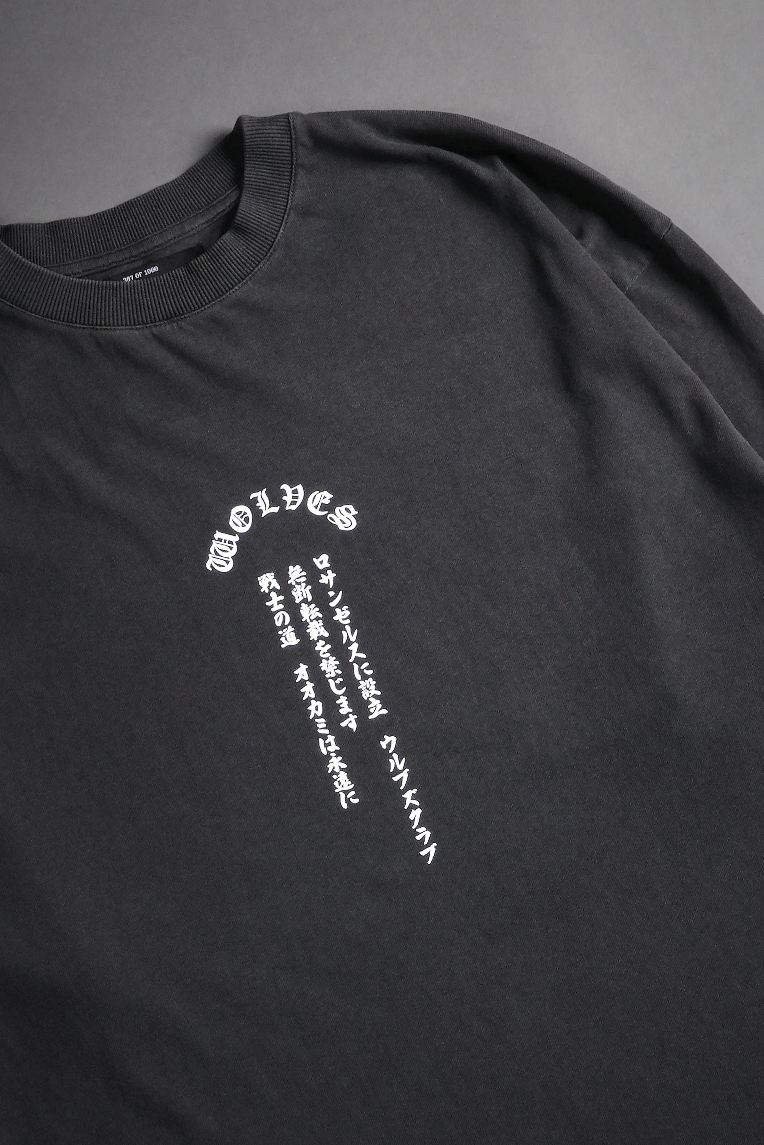 Ultimate Battle "Premium" Oversized Tee in Wolf Gray